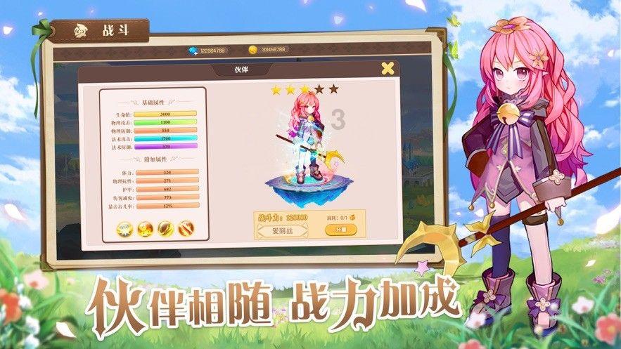 议价是什么意思-有问必答平台,解答你的疑问