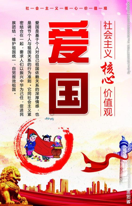 女朋友下班了如何说关心的话?- 有问必答平台,答疑解惑,一站式解决问题