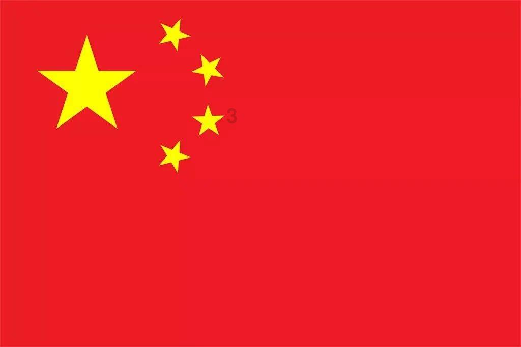 我爱学习,你也来环境公益诉讼的责任方式有?吧!